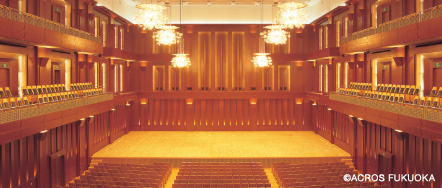 Acros Fukuoka Symphony Hall